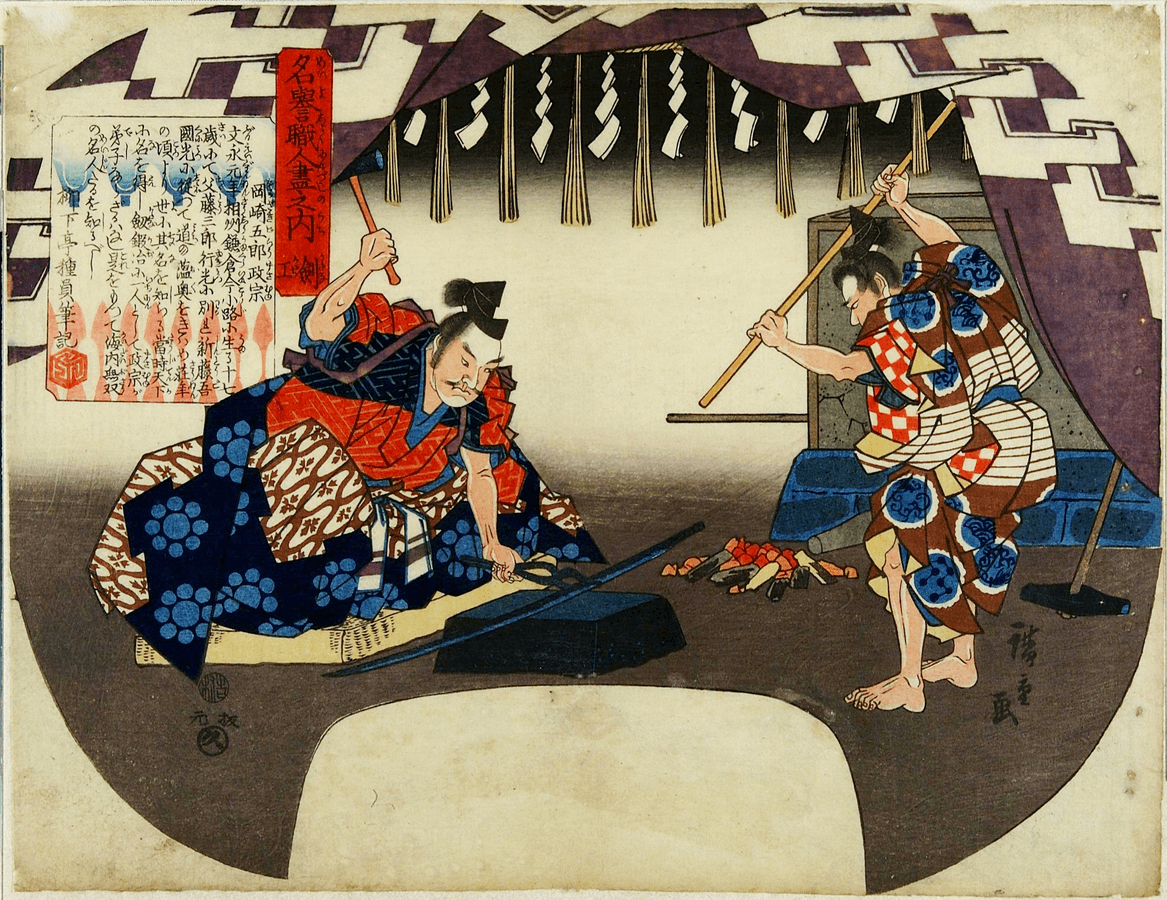 Masamune the Legendary Blacksmith: A Deep Dive!