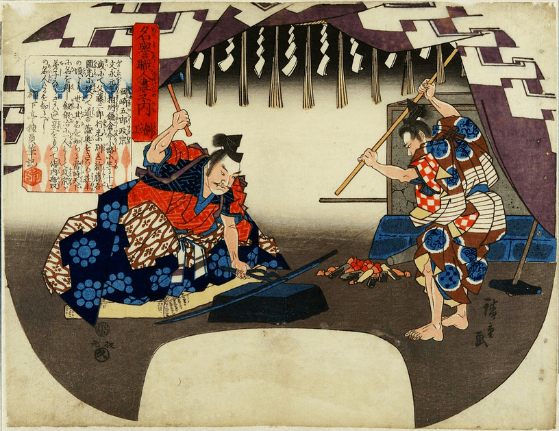 Masamune the Legendary Blacksmith: A Deep Dive!