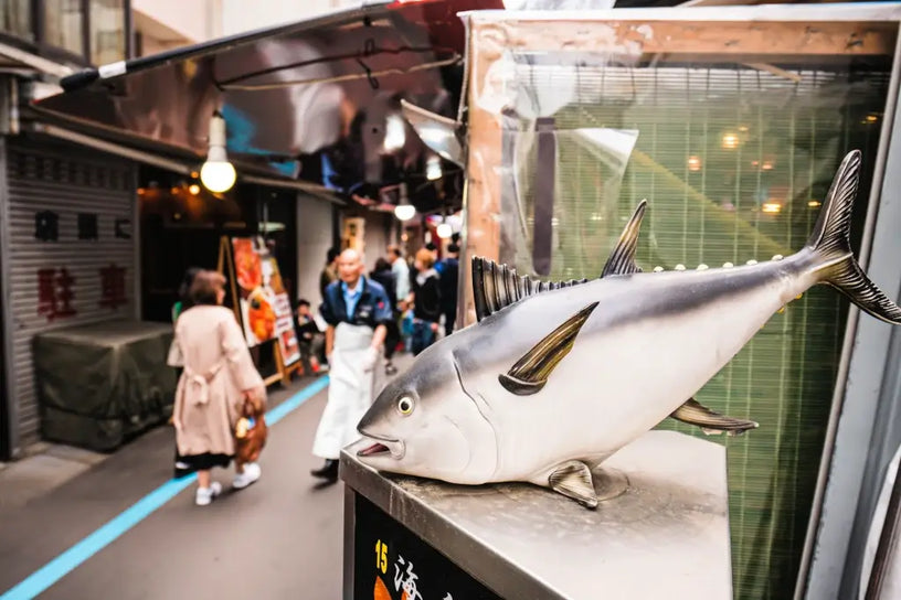 Tsukiji Fish Market
