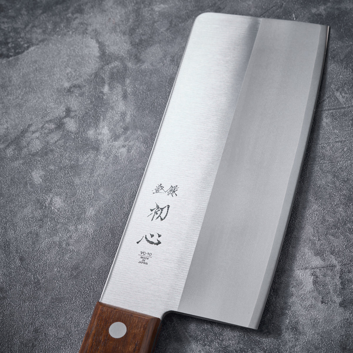 Chuka Cleaver