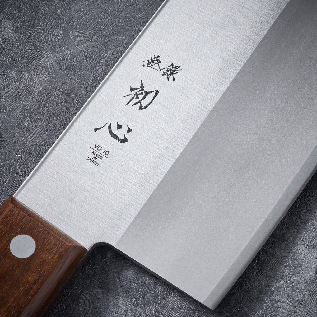 Chuka Cleaver