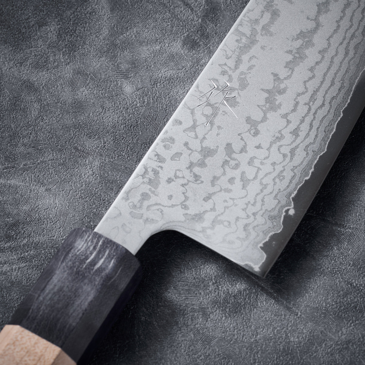 Walnut Gyuto
