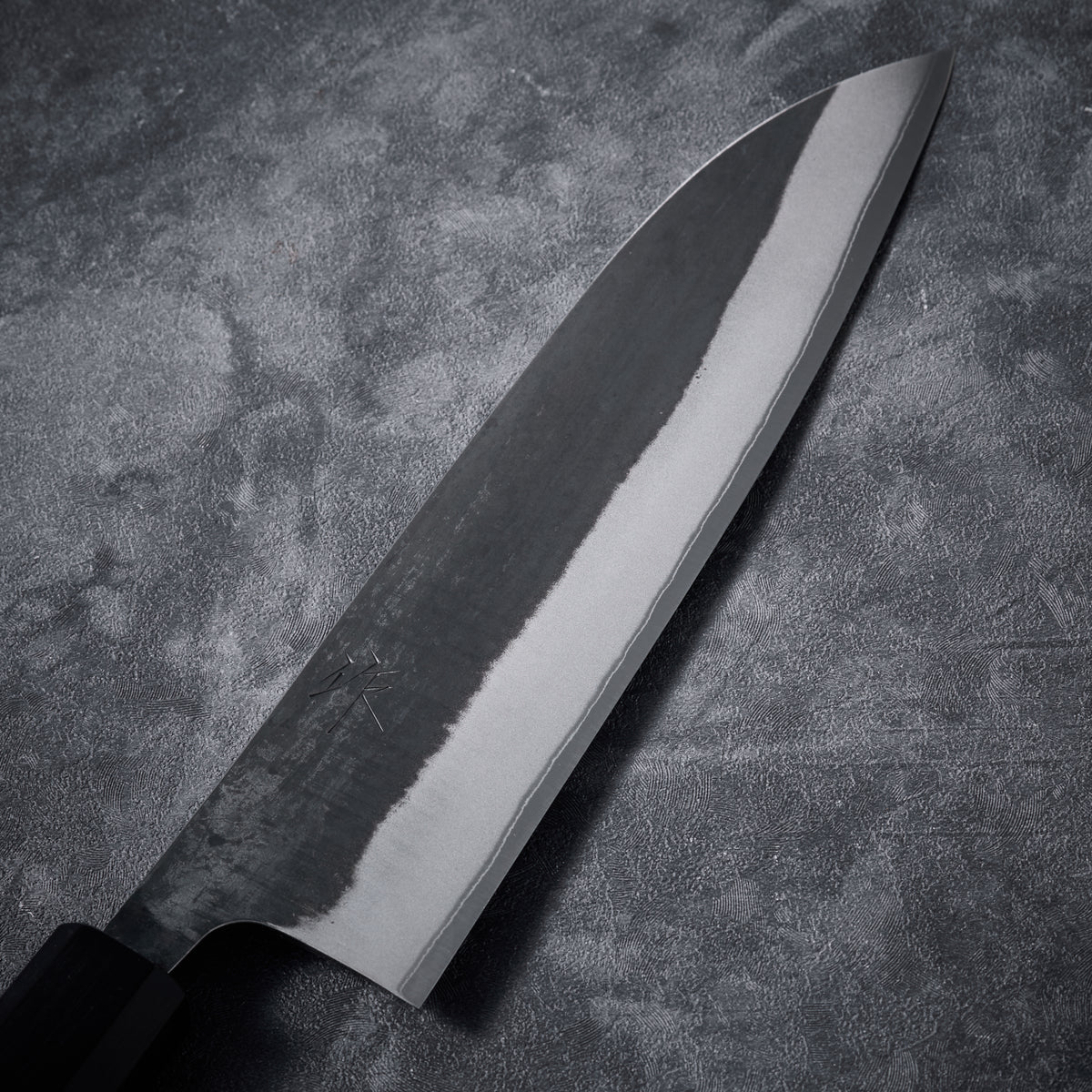 Hiba Gyuto