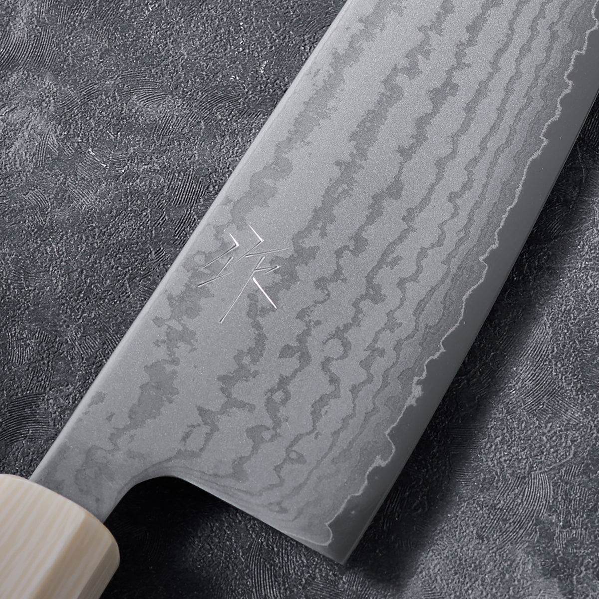 Frost Gyuto