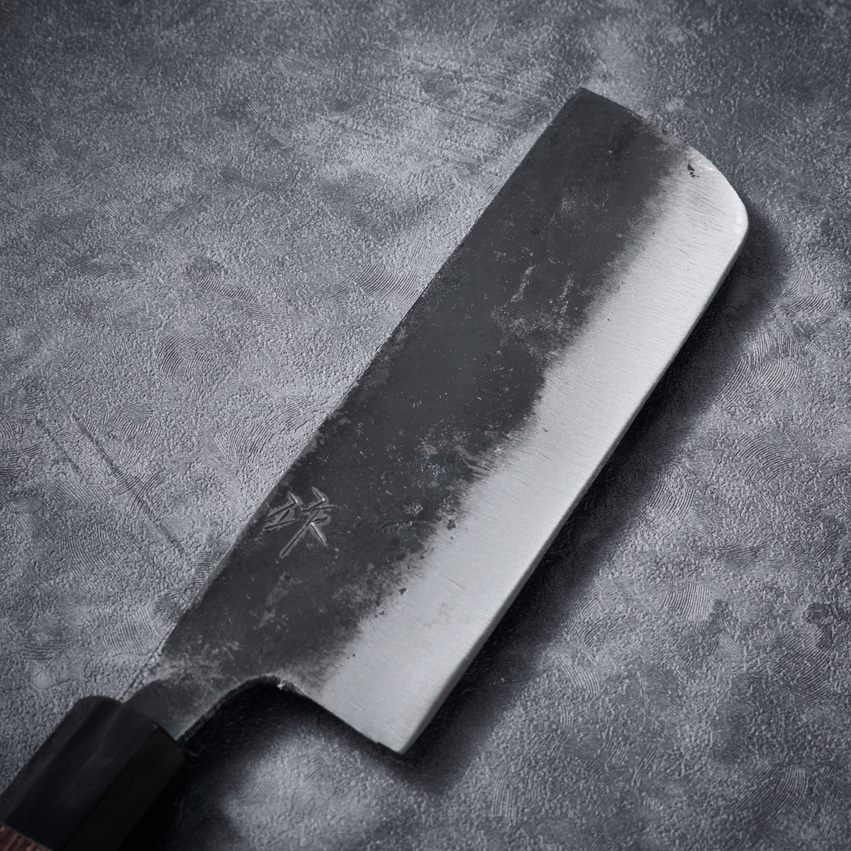 Void Nakiri