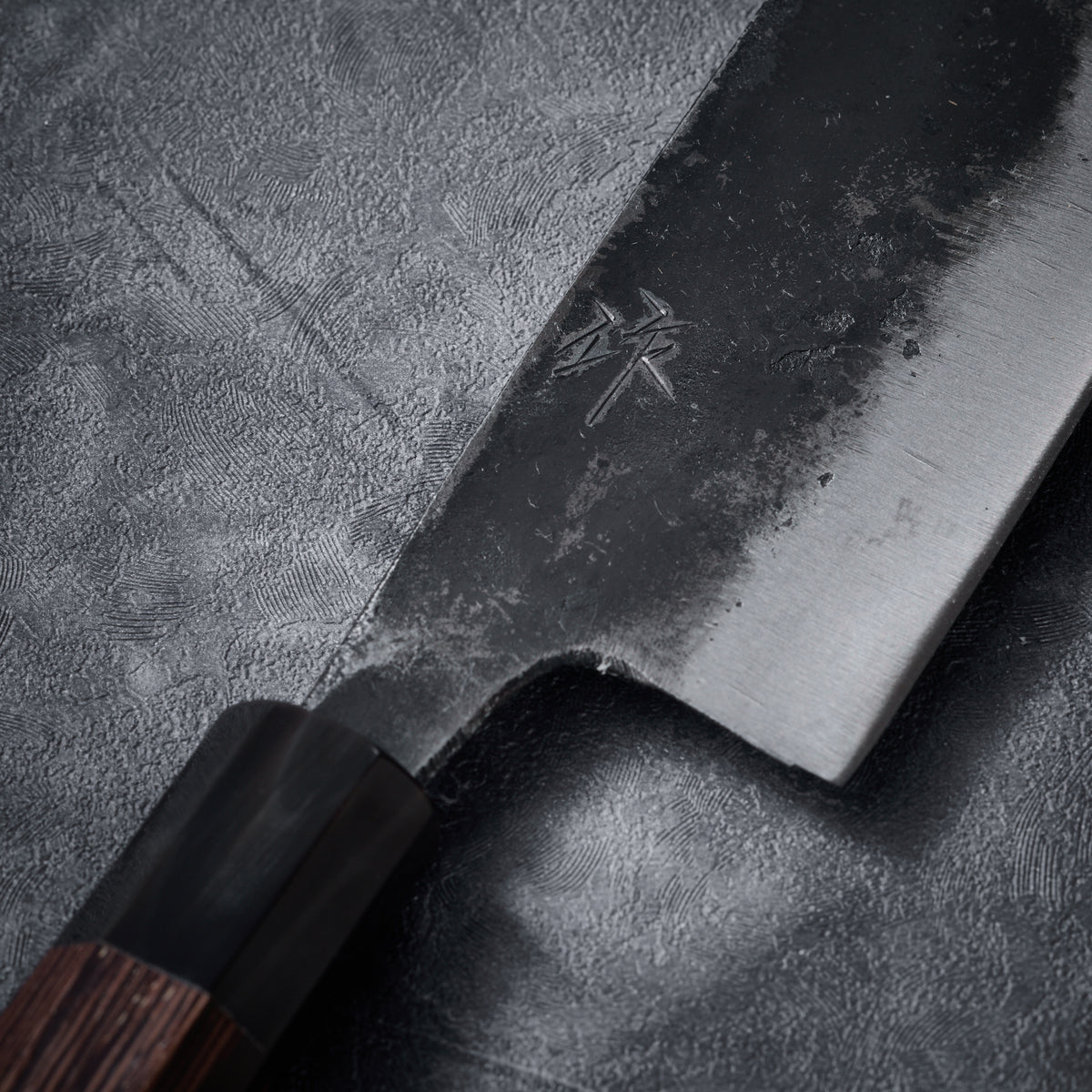 Void Nakiri