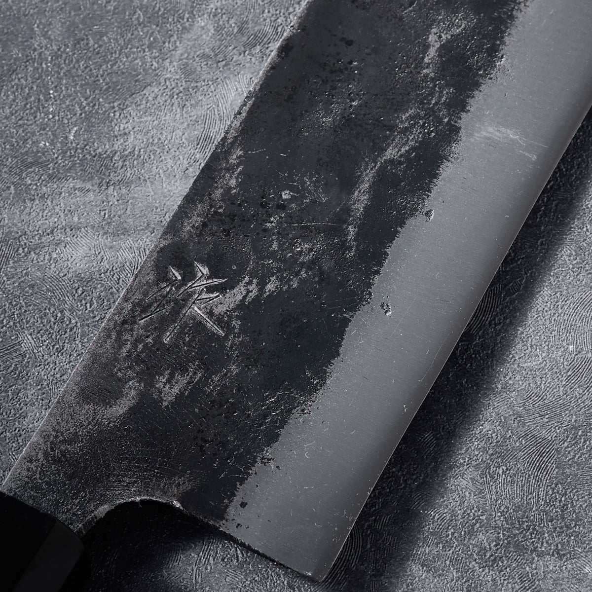 Teak Nakiri