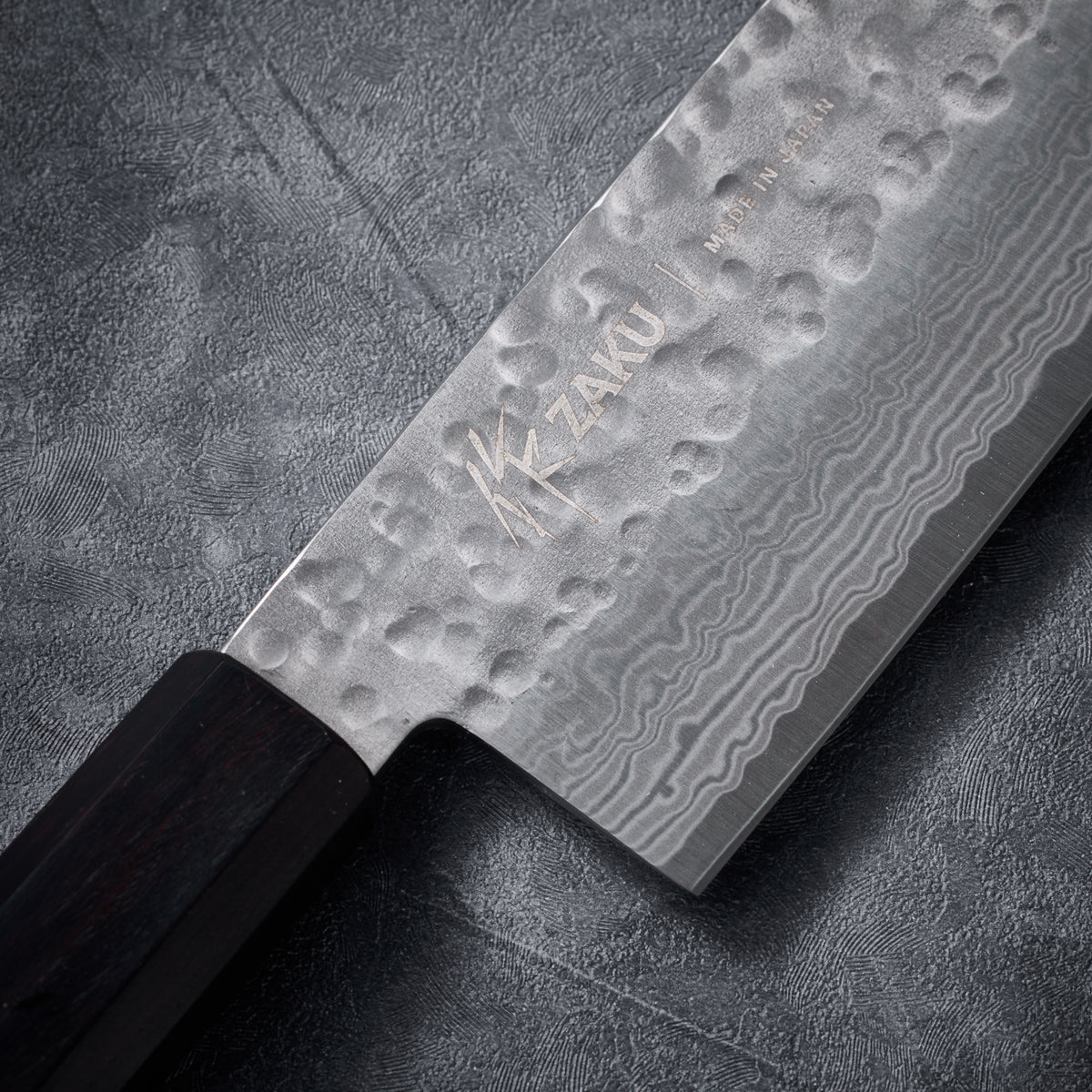 Hammer Nakiri