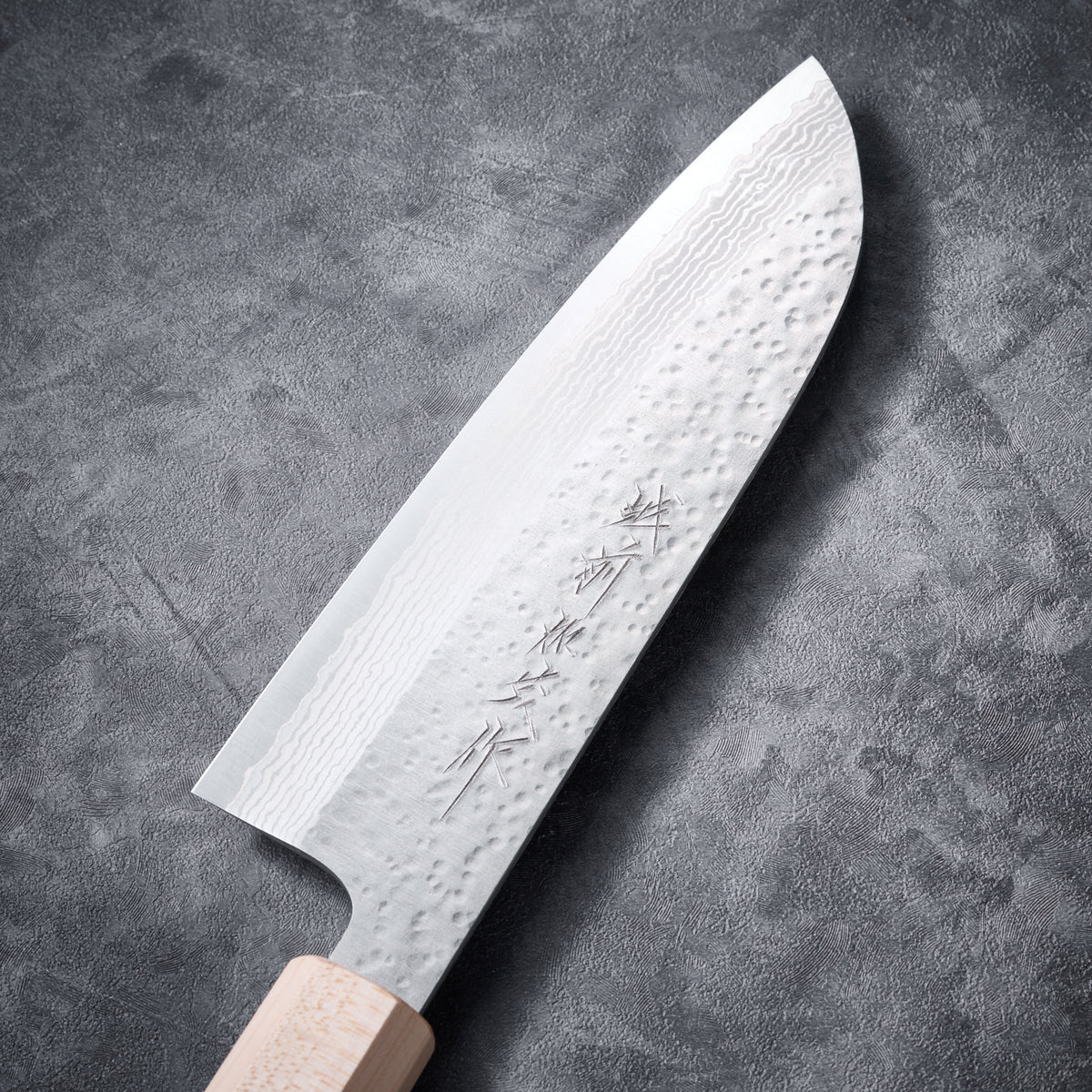 Forge Santoku