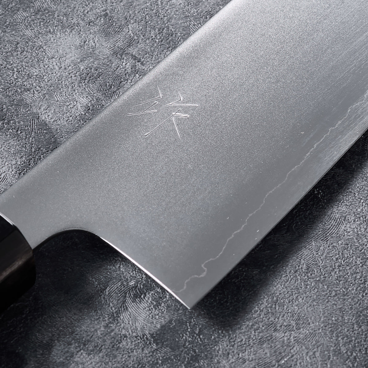 Earth Santoku