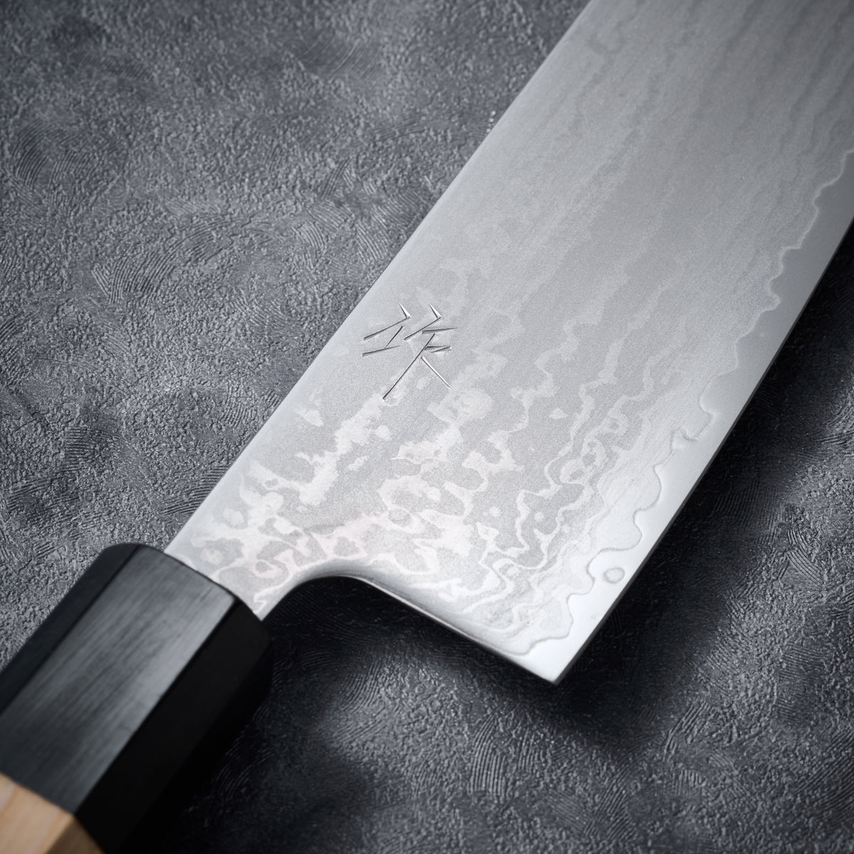 Hiba Santoku