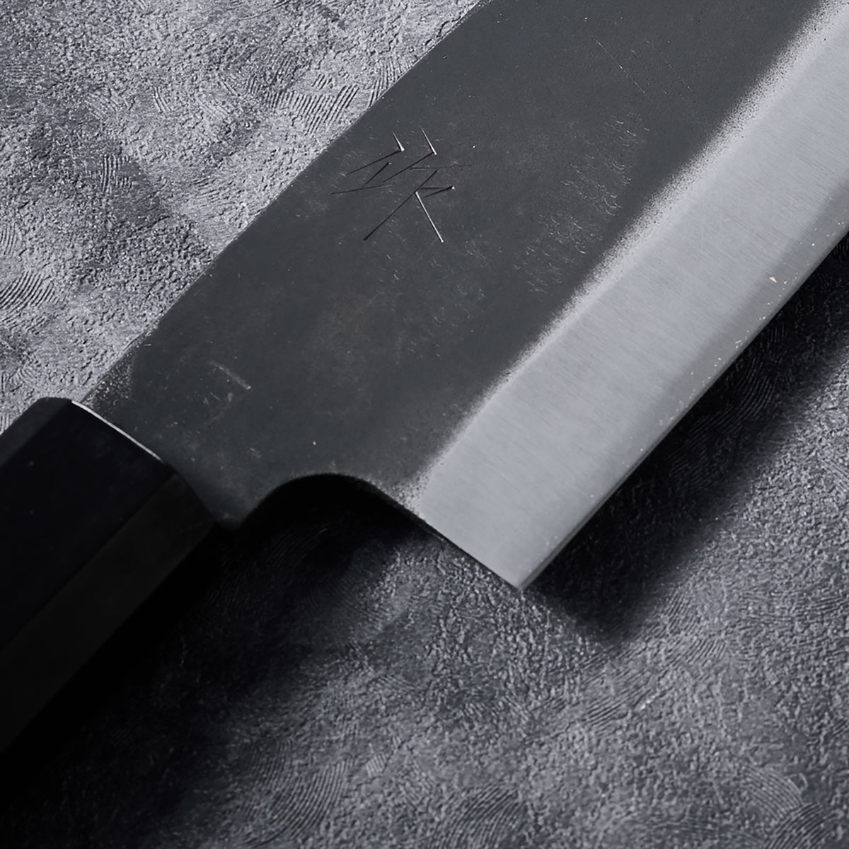 Dark Santoku
