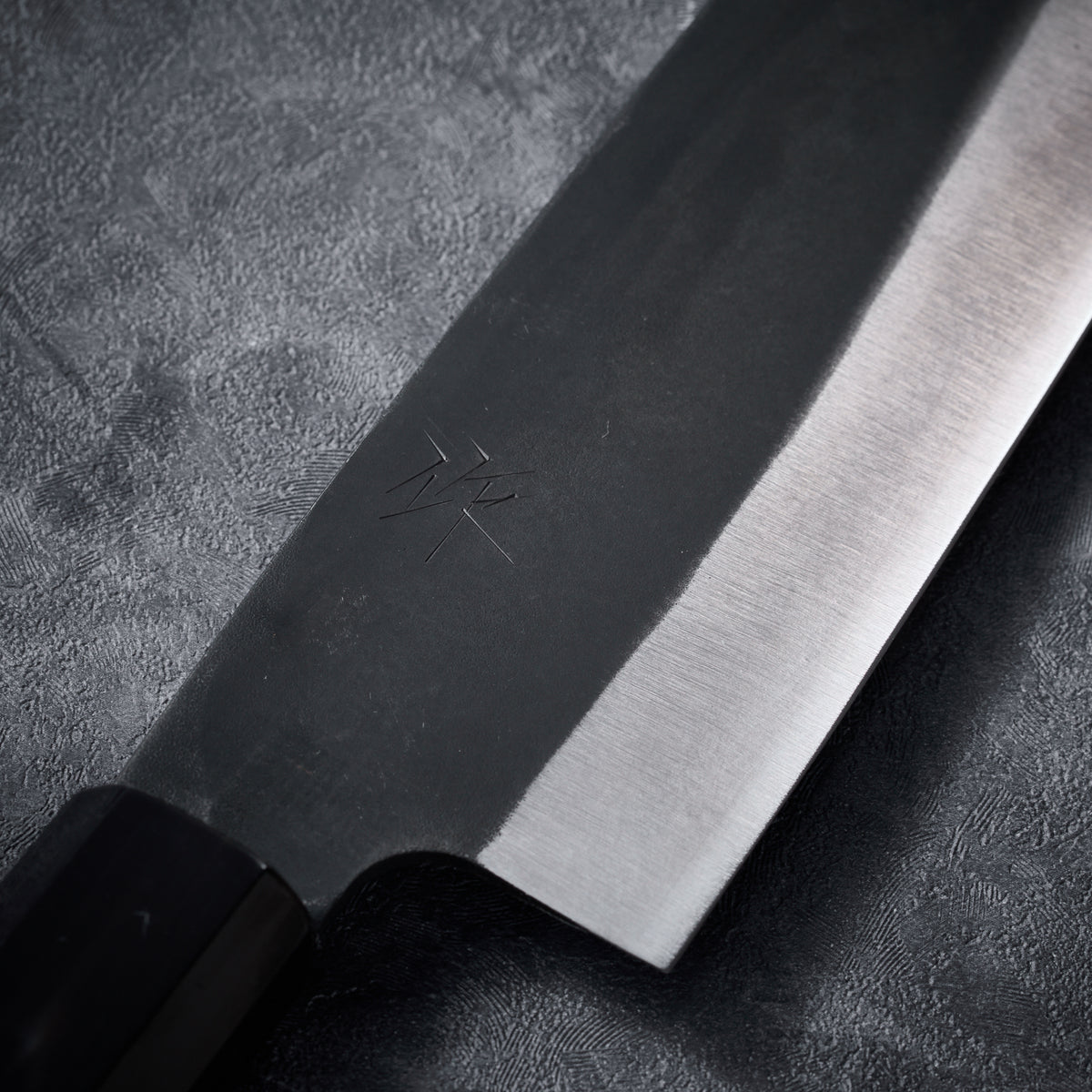 Walnut Santoku