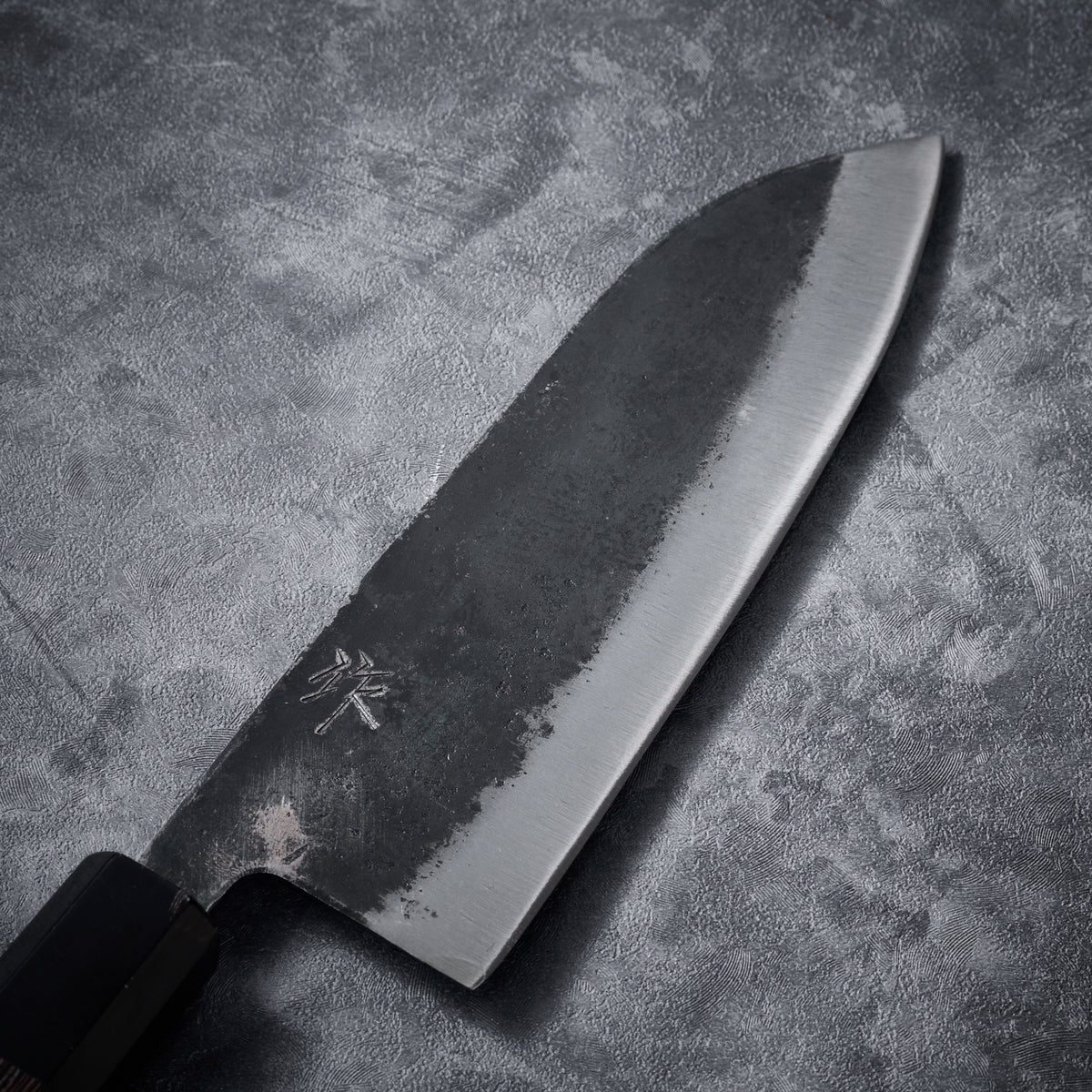 Shadow Santoku