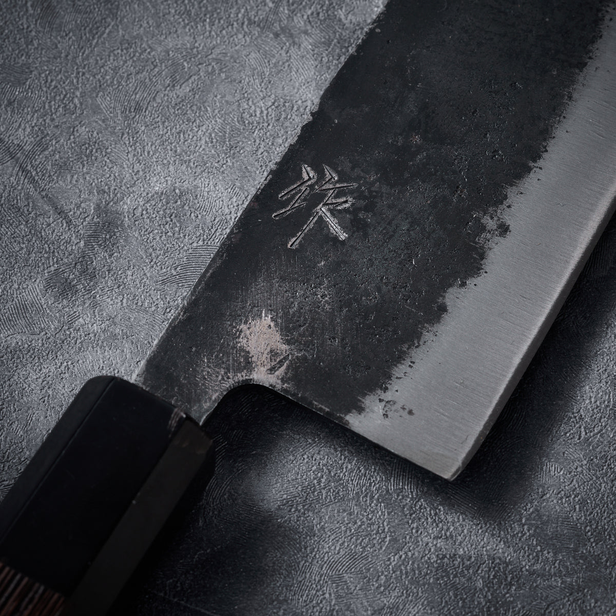 Shadow Santoku
