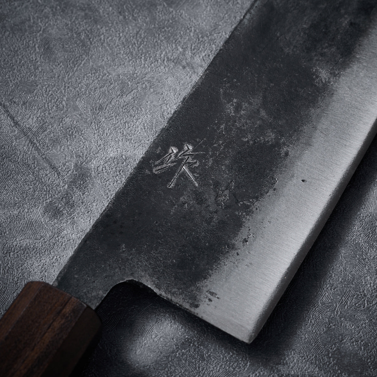 Port Santoku
