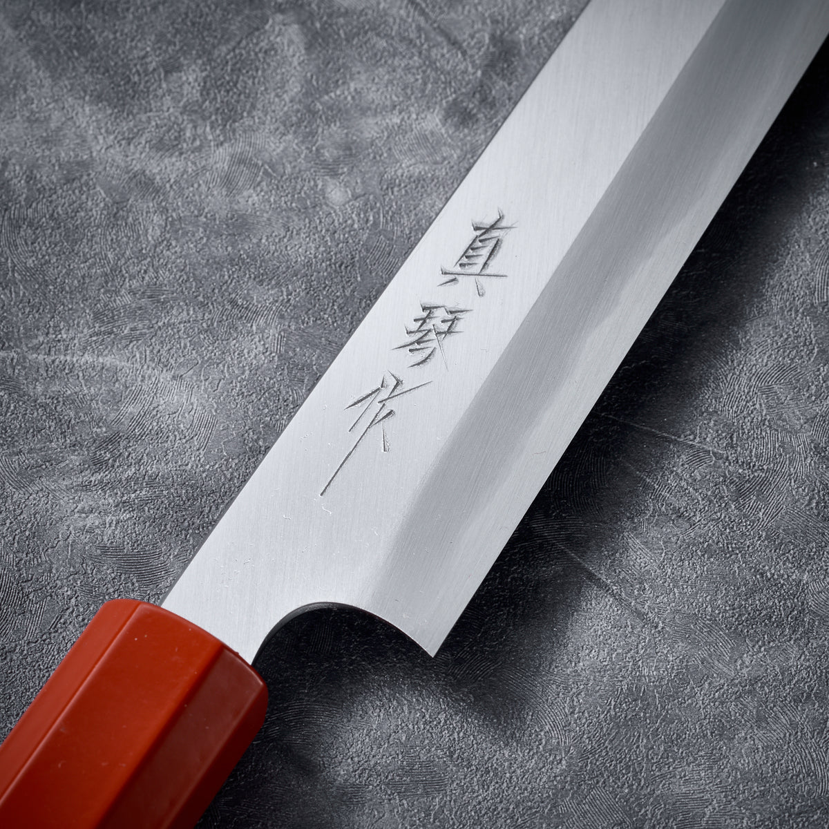 Kasumi Sujihiki
