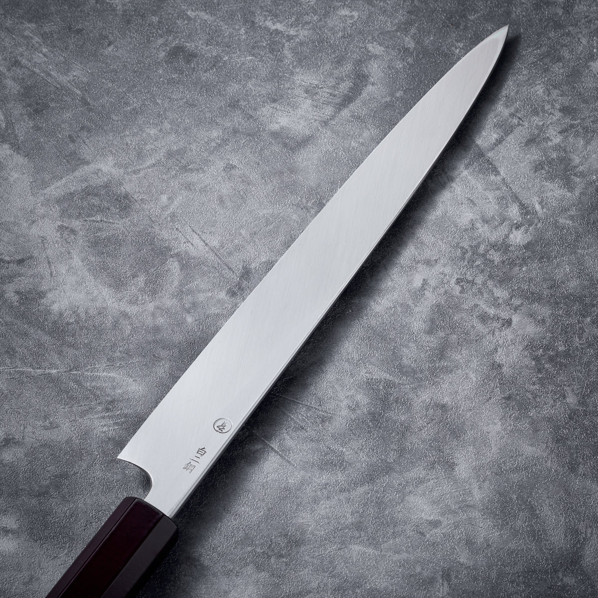Wabi Yanagiba