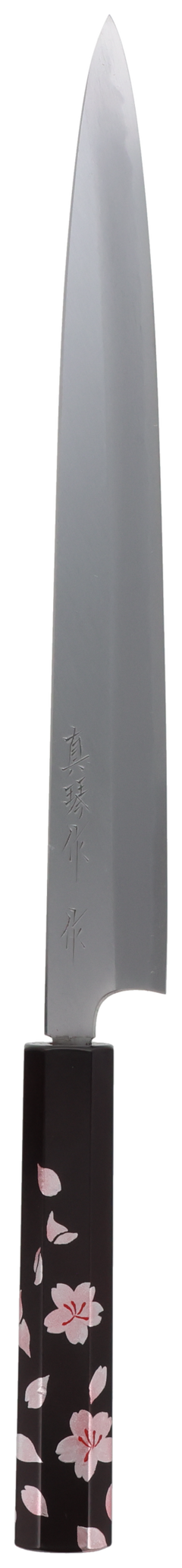 Wabi Yanagiba